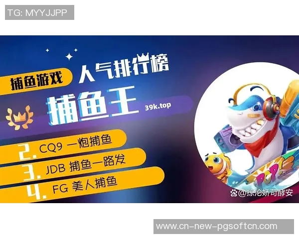 pg电子上分技巧-PG电子上分技巧初探-pg电子上分技巧