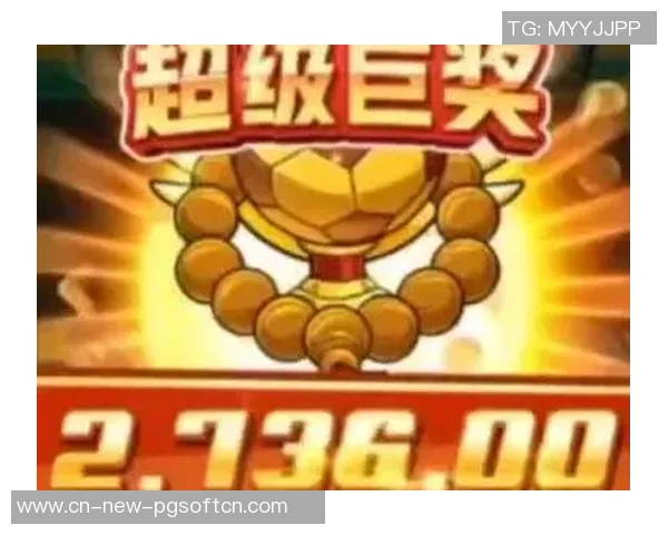 PG电子娱乐-PG电子娱乐，引领新时代的数字娱乐先锋-PG电子娱乐