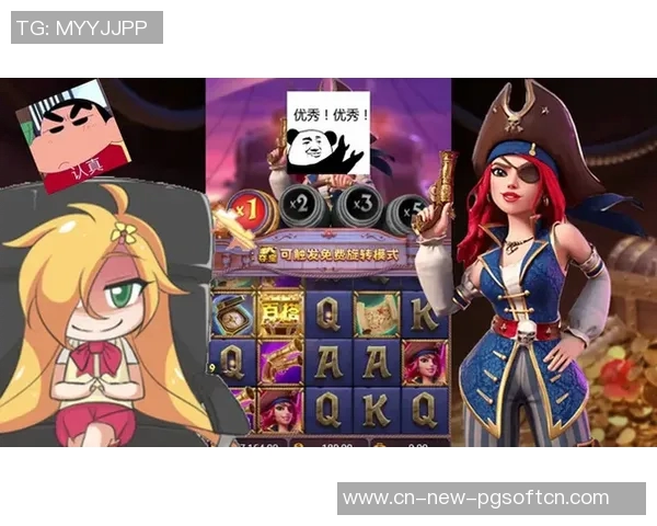 pg电子平台什么意思-探索新一代信息时代的杰出服务产品 pg电子平台的含义及特点-pg电子平台什么意思