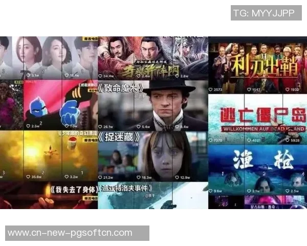 pg电子新国粹视频-PG电子新国粹视频，展现数字时代的文化魅力-pg电子新国粹视频